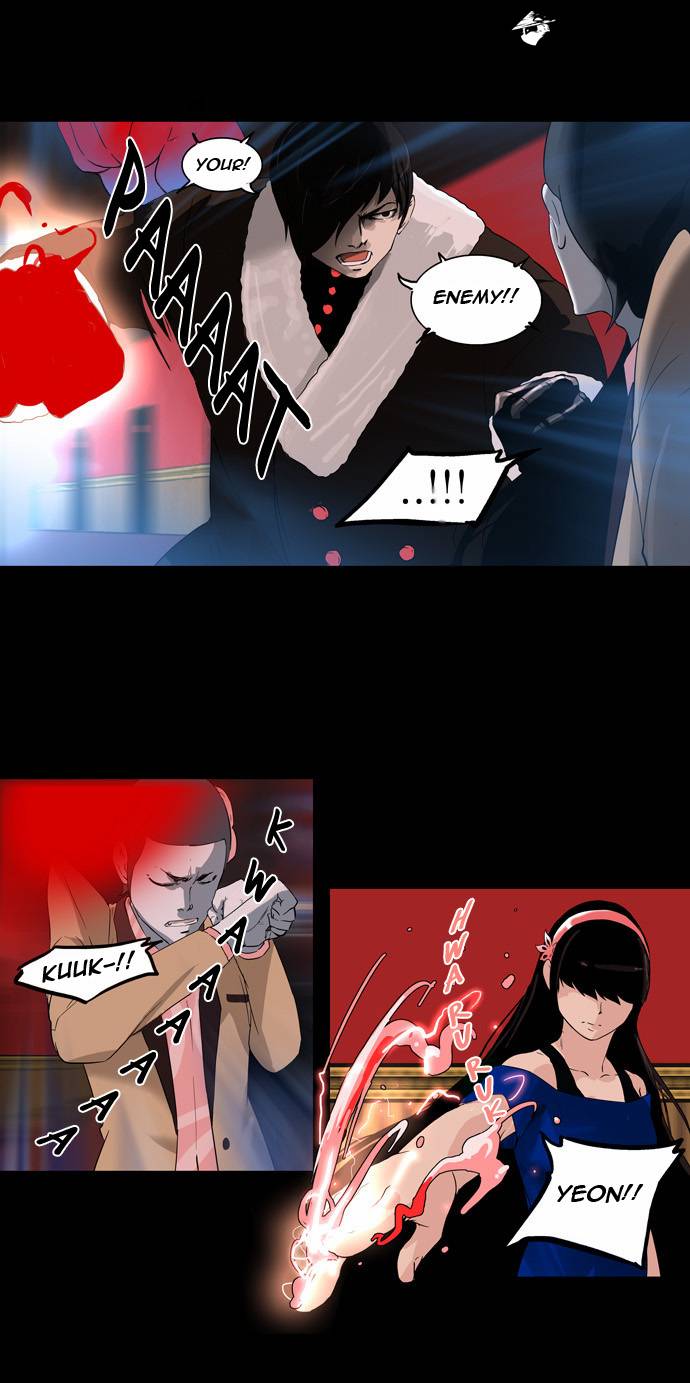 Tower of God Chapter 100 image 21